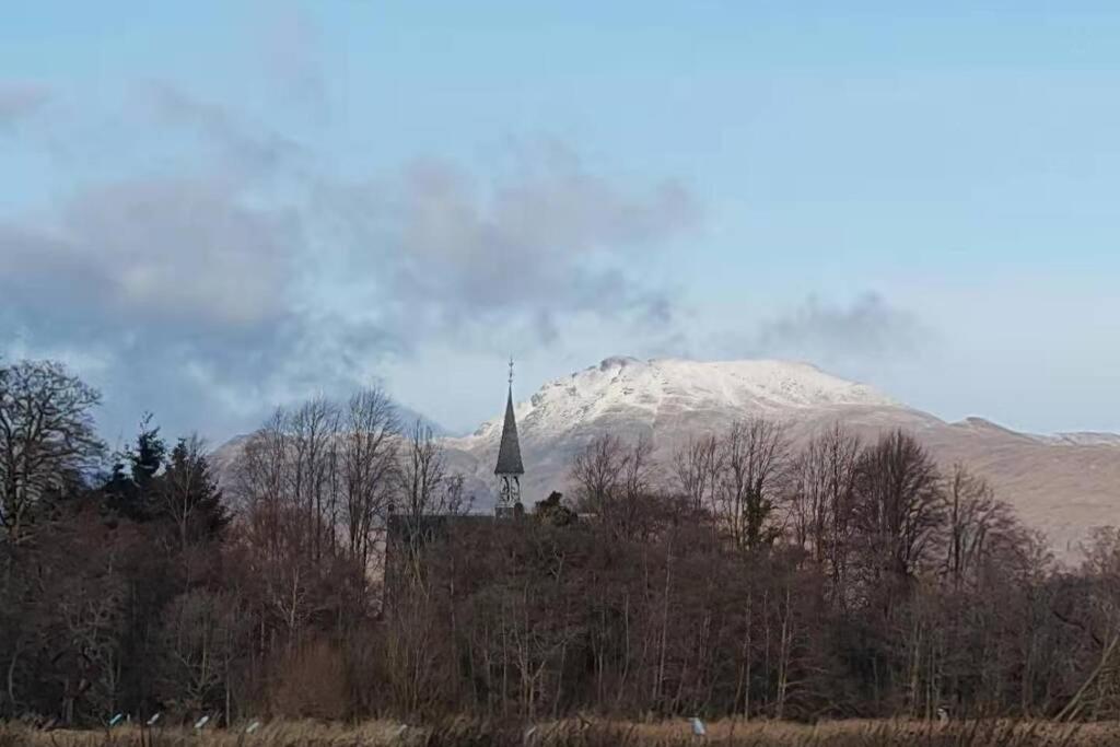 Broomfield South Luss Holiday home Glasgow