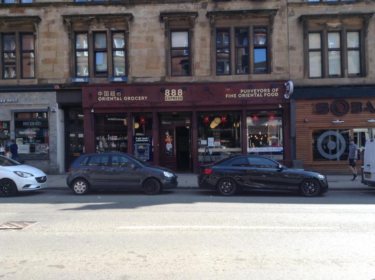 The Georgian House 2* Glasgow