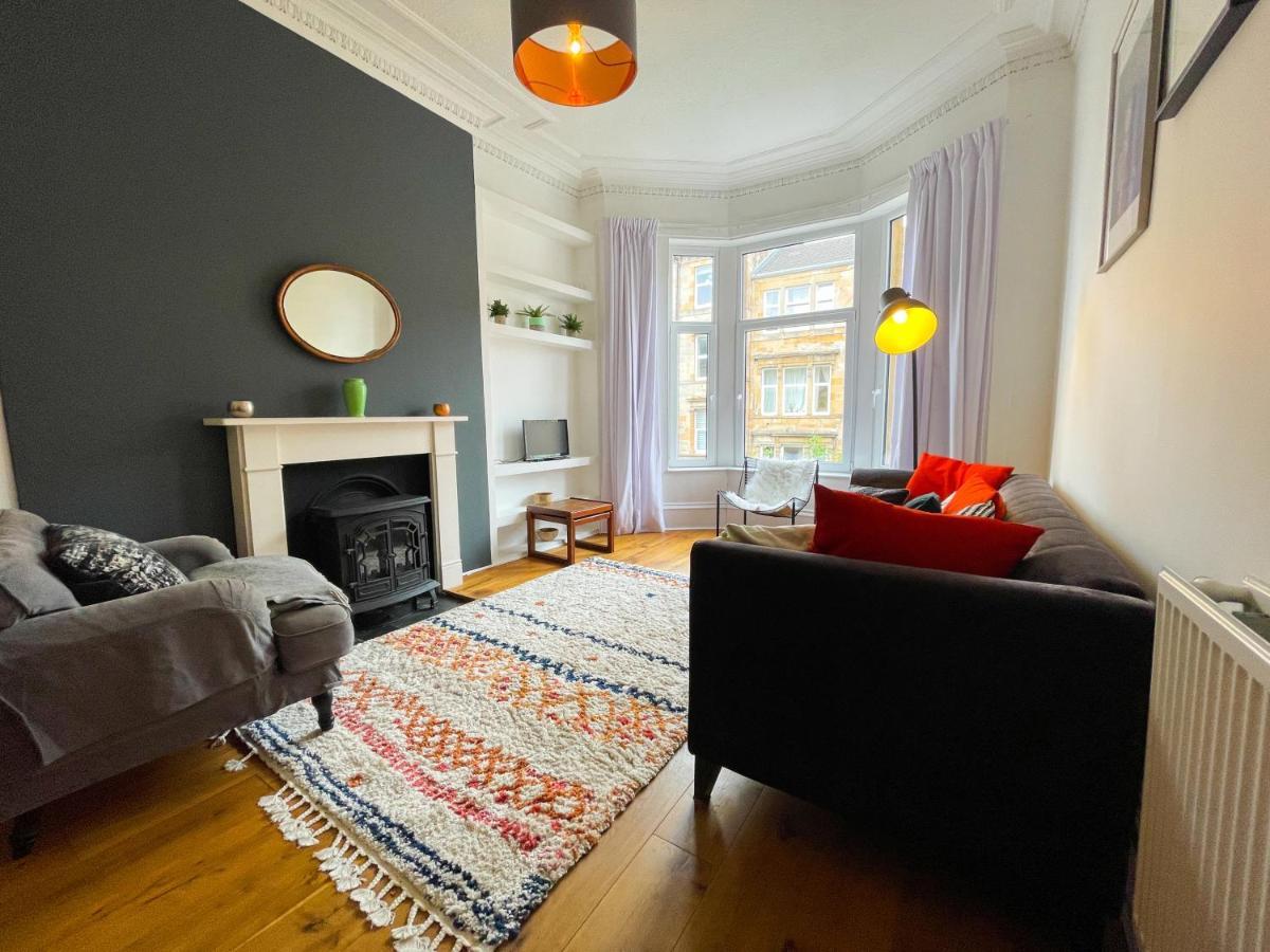 Apartment West End - Botanic Gardens *