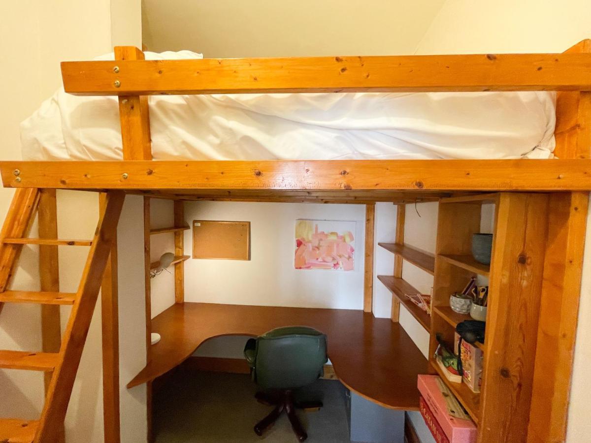 West End - Botanic Gardens Apartment *