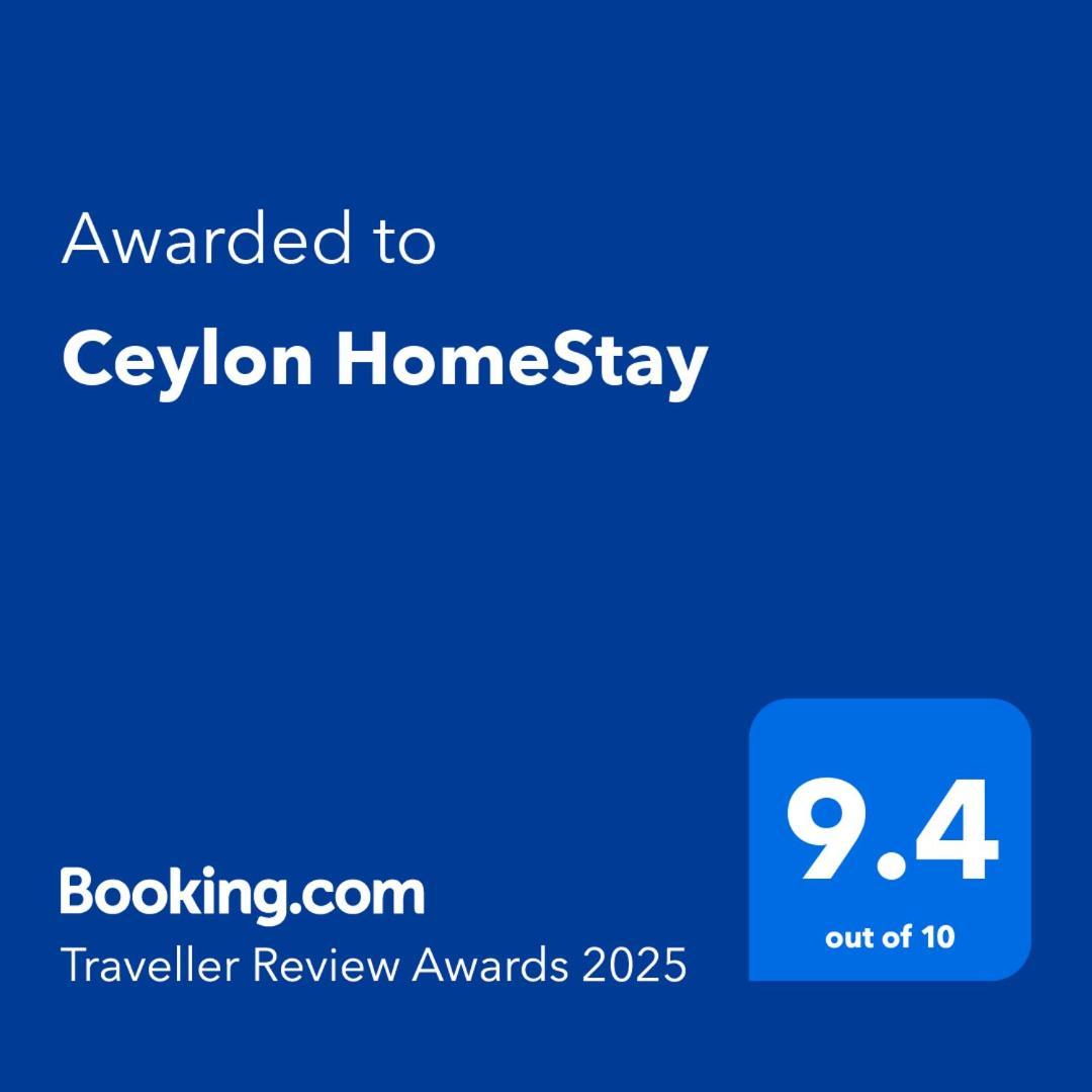 Ceylon Homestay