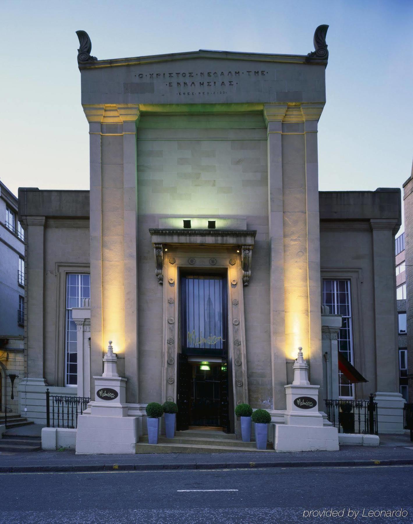 Malmaison Hotel 4*
