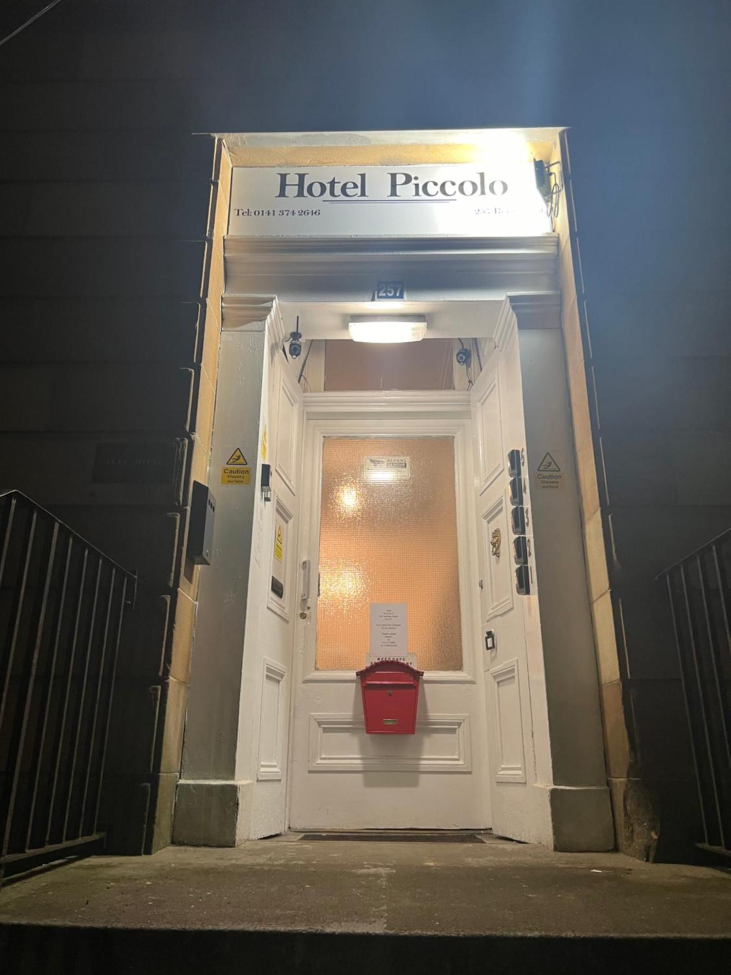 Hotel Piccolo 4*